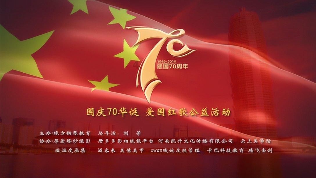 死亡净化爆发